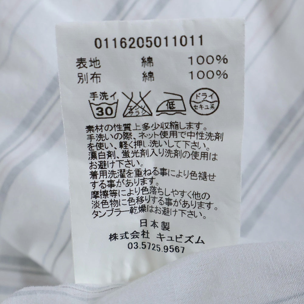 VISVIM(ヴィスヴィム) 16AW ノーカラー ダブルポケット ストライプ 長袖シャツ ホワイト/ブルー 0116205011011