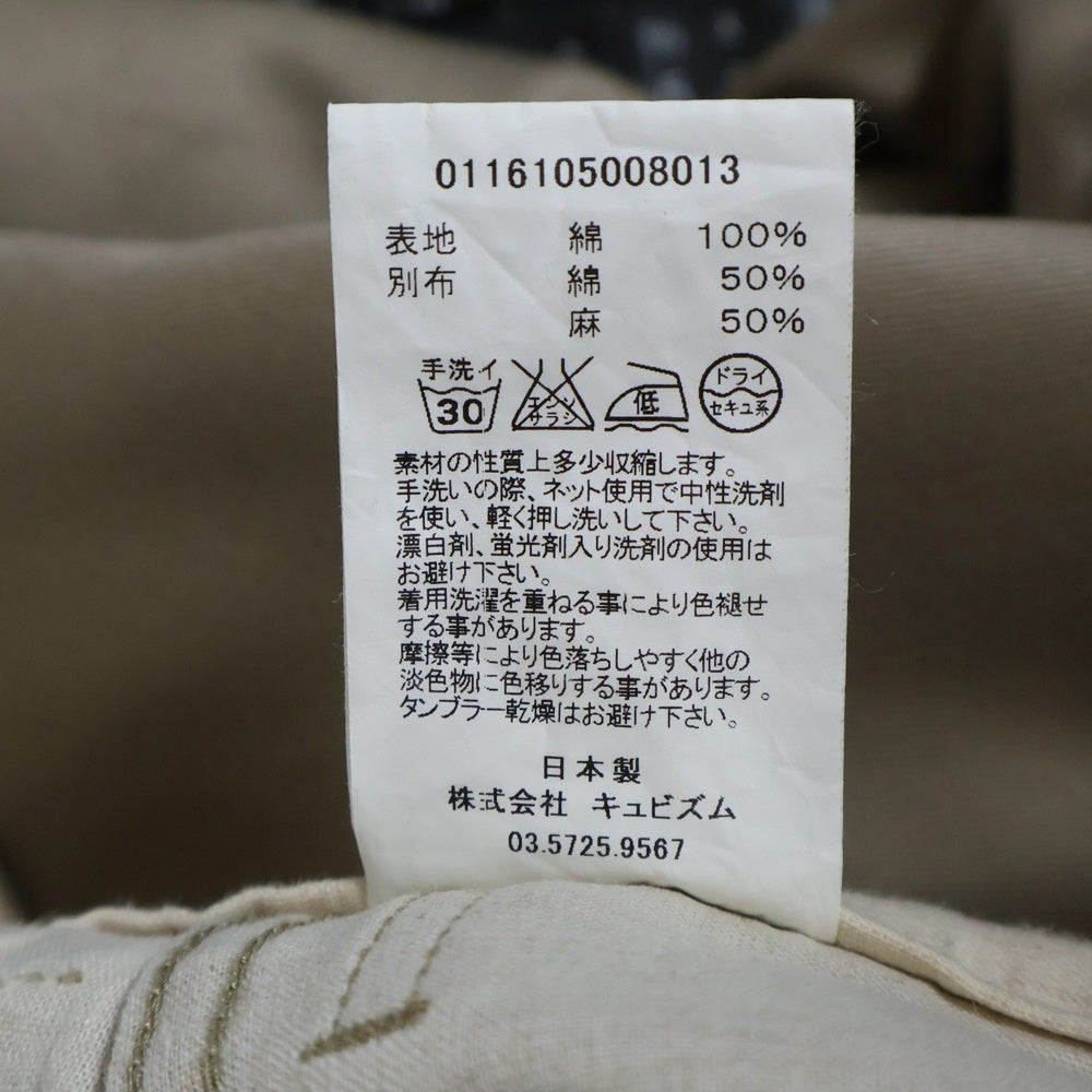 VISVIM(ヴィスヴィム) 16SS PASTORAL PANTS ボタンフライ パストラル パンツ ベージュ 0116105008013
