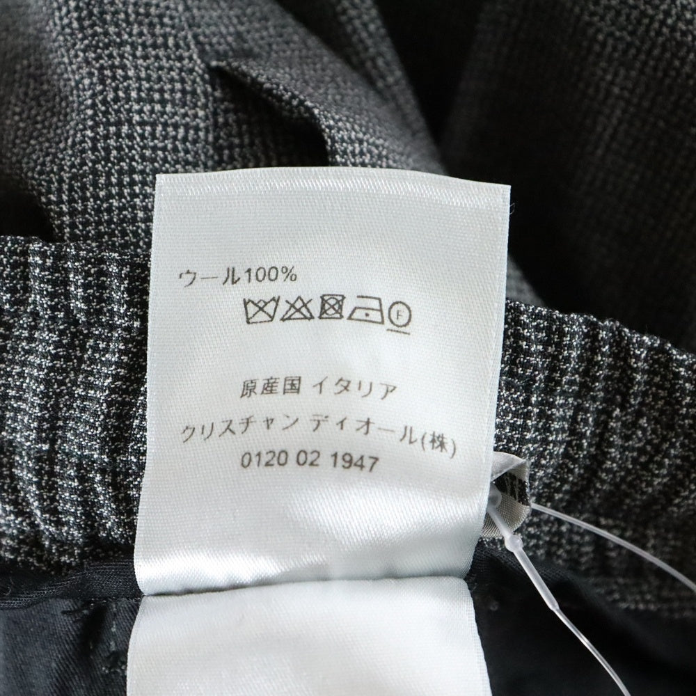 DIOR(ディオール) 裾ジップ ドローコード ジョガーパンツ チャコールグレー 113C122A4994