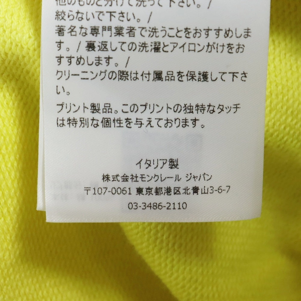 MONCLER(モンクレール) 19SS ×Fragment MAGLIA フラグメント ロゴ スウェットプルオーバーパーカー イエロー E109U8003750