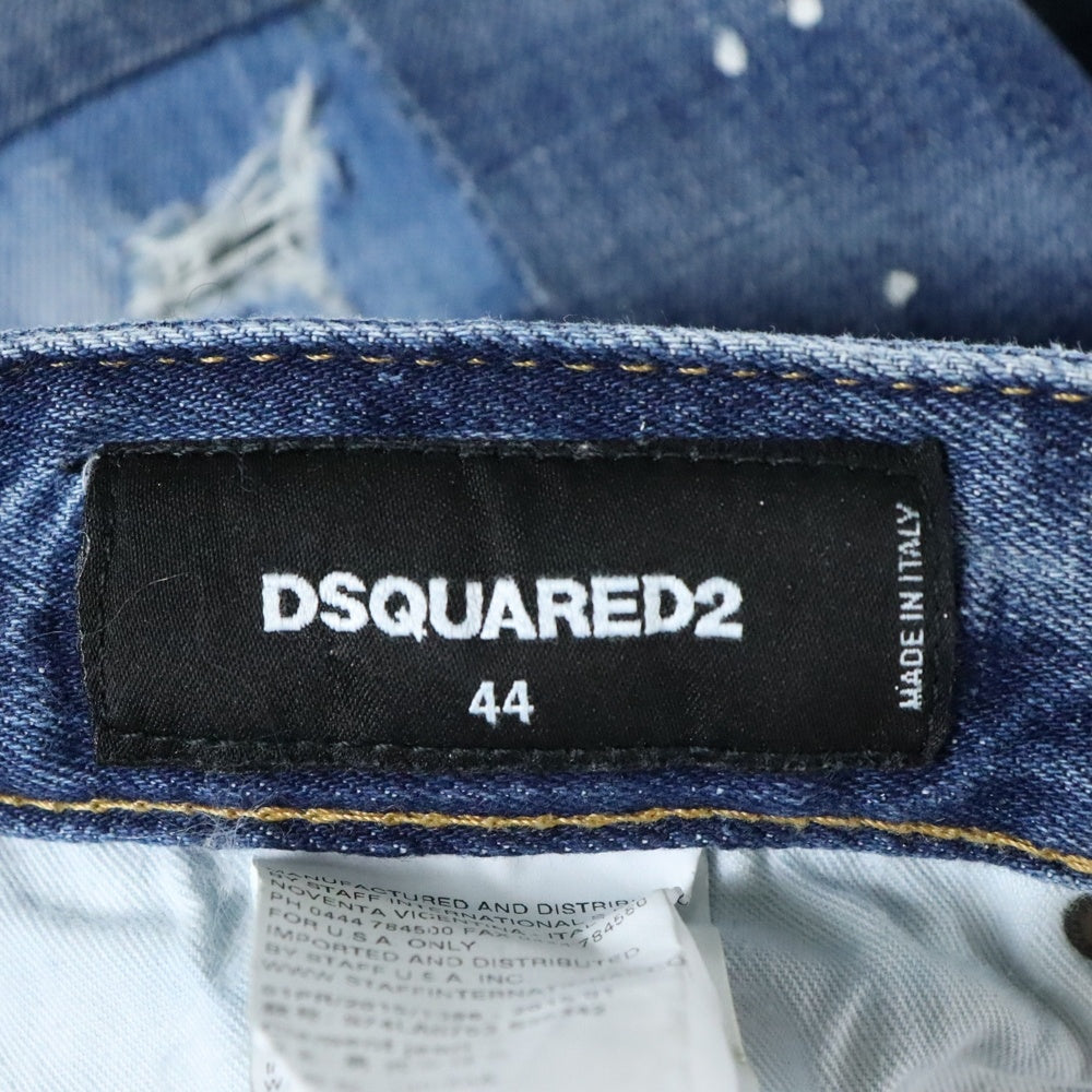 DSQUARED2(ディースクエアード) 15SS CLEMENT JEAN ボタンフライ ダメージ加工 デニム ジーンズ スキニーパンツ インディゴ S74LA0703