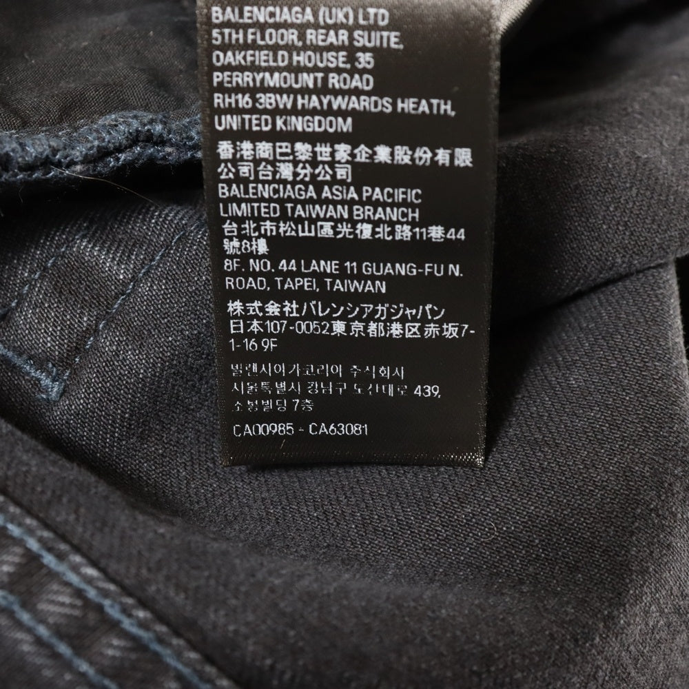 BALENCIAGA(バレンシアガ) 24SS Drawstring Baggy Jeans ドローストリング バギー ワイド デニムパンツ ブラック 786643 TQW59