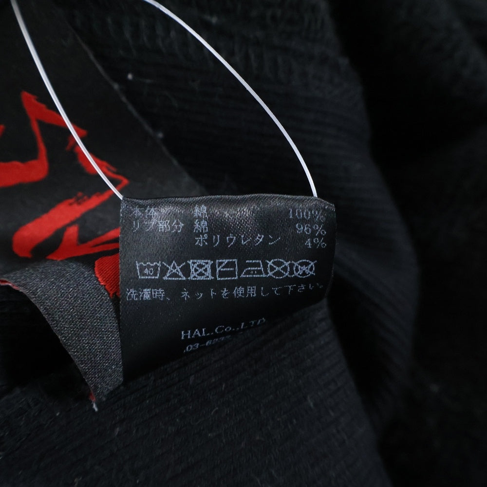 cvtvlist(カタリスト) 25SS ロゴ刺繍 クルーネックスウェットトレーナー ブラック 2501030301