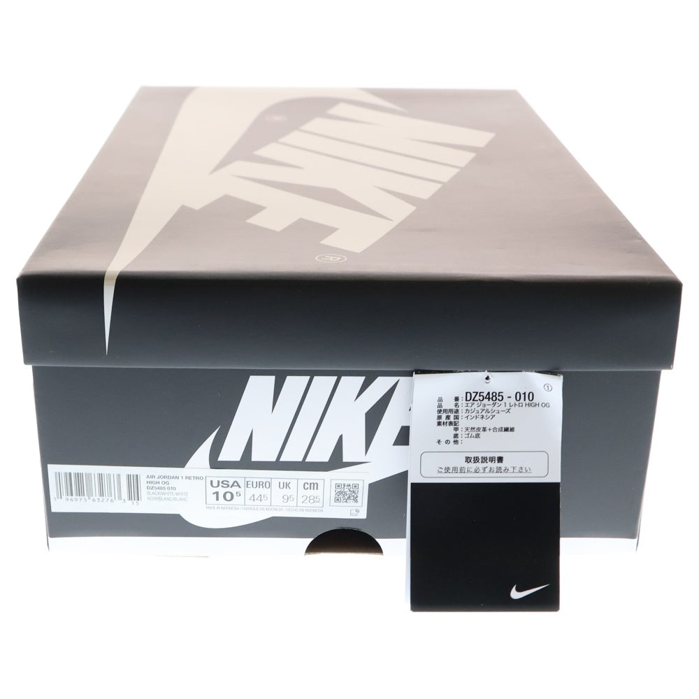 NIKE(ナイキ) AIR JORDAN 1 RETRO HIGH OG エアジョーダン1 レトロ OG ハイカットスニーカー シューズ ブラック/ホワイト US10.5/28.5cm DZ5485-010