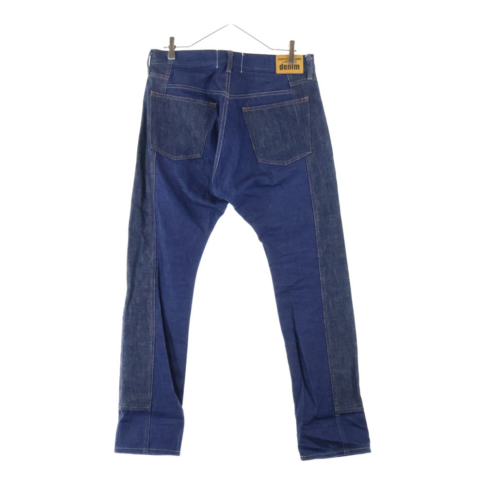 JUNYA WATANABE COMME des GARCONS(ジュンヤワタナベ コムデギャルソン) 21AW AD2021 バイカラー サルエル デニムパンツ インディゴ XH-P101