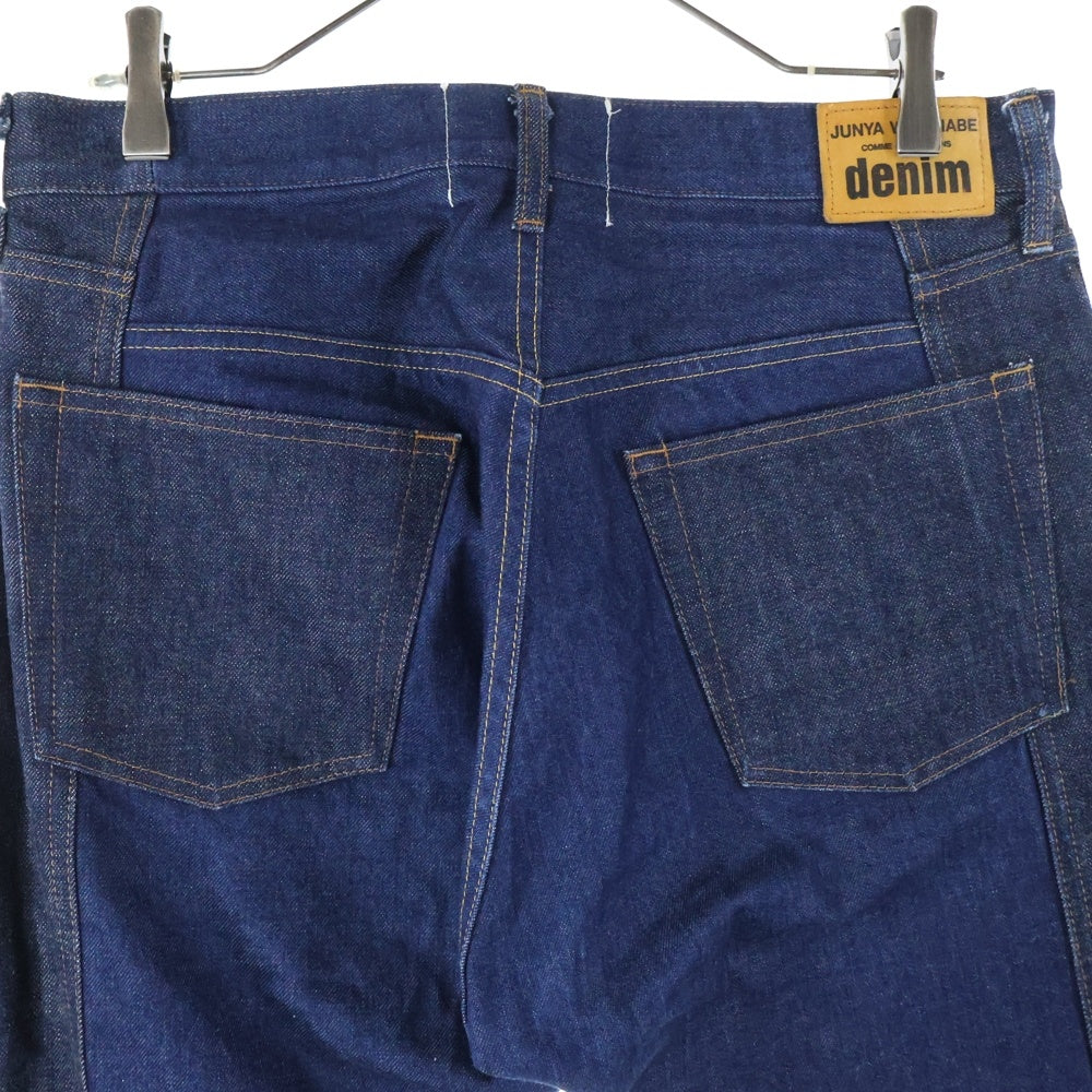JUNYA WATANABE COMME des GARCONS(ジュンヤワタナベ コムデギャルソン) 21AW AD2021 バイカラー サルエル デニムパンツ インディゴ XH-P101