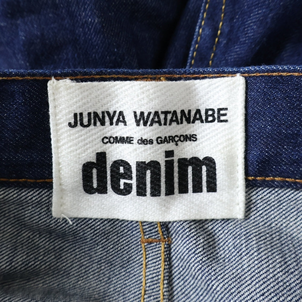 JUNYA WATANABE COMME des GARCONS(ジュンヤワタナベ コムデギャルソン) 21AW AD2021 バイカラー サルエル デニムパンツ インディゴ XH-P101