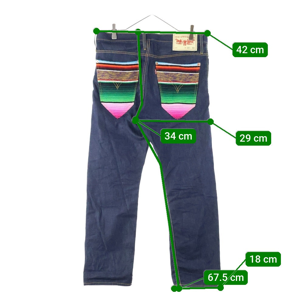 JUNYA WATANABE COMME des GARCONS(ジュンヤワタナベ コムデギャルソン) 22AW AD2022 ×Levi's リーバイス ポケット グラデーション刺繍 デニムパンツ インディゴ WJ-P215