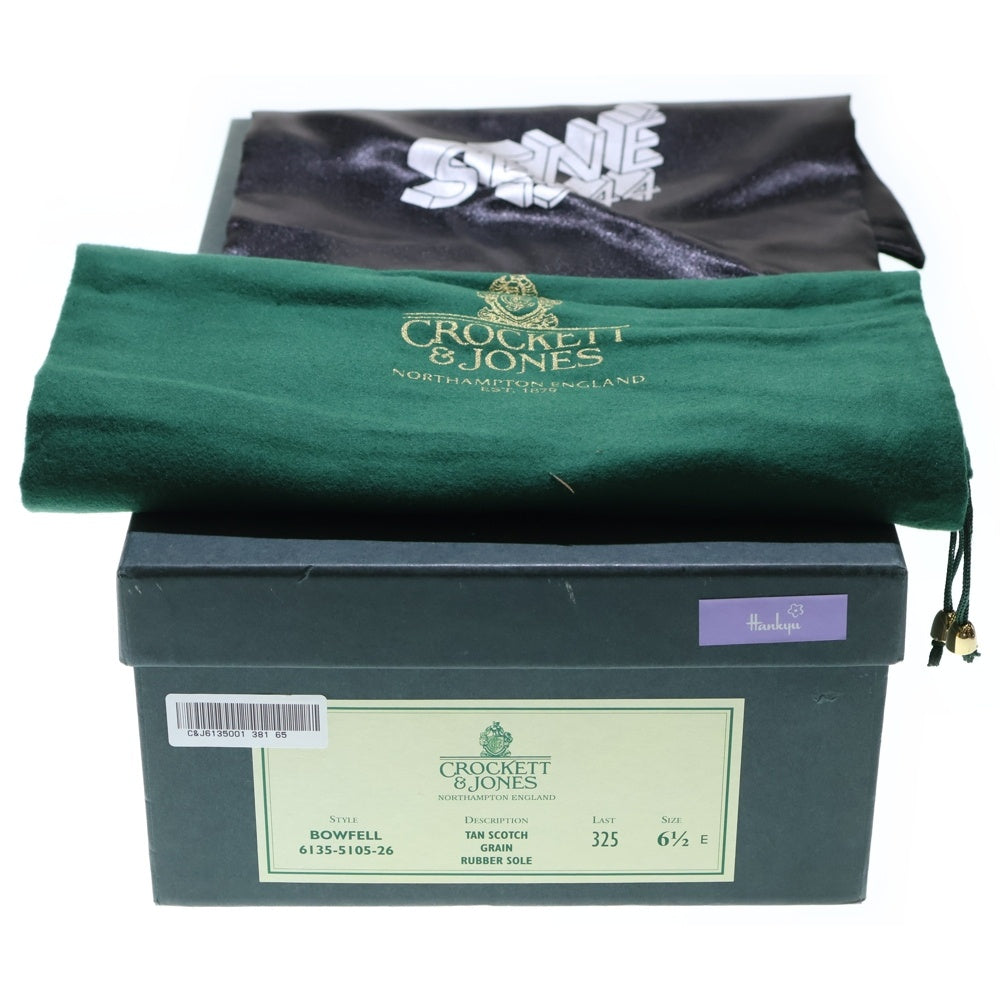 Crockett&Jones(クロケットアンドジョーンズ) BOWFELL サイドジップ レザー ヒールブーツ ブラック 6135-5105-26