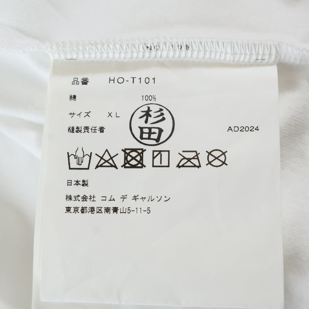 COMME des GARCONS HOMME(コムデギャルソンオム) Cotton Jersey Garment Print Tee ロゴプリント 半袖Tシャツ ホワイト HO-T101
