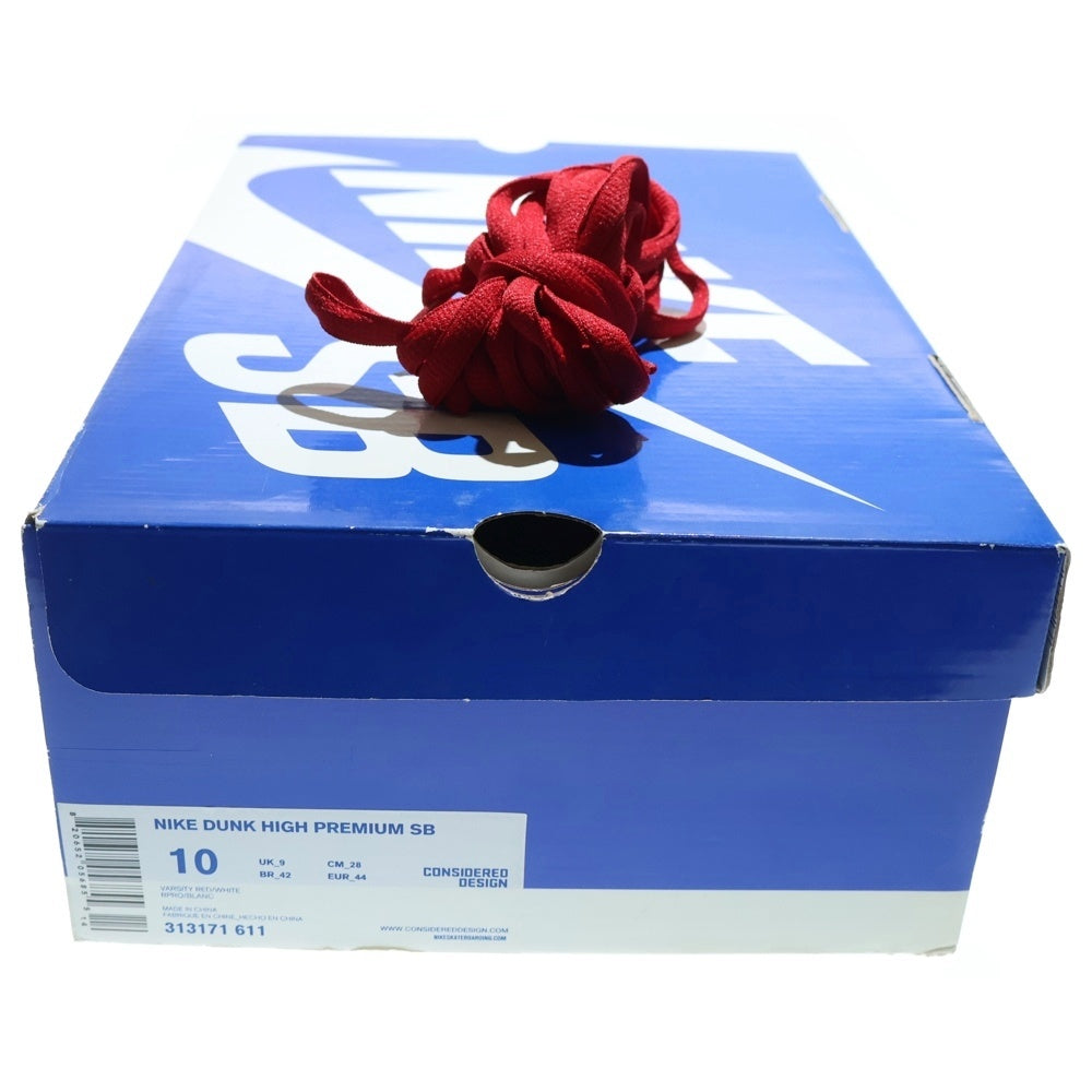 NIKE SB(ナイキエスビー) 【観賞用2009年製】DUNK HIGH PREMIUM BLOODY GUMS ダンク ブラッディ ガムズ ハイカットスニーカー レッド/ブルー US10/28cm 313171-611