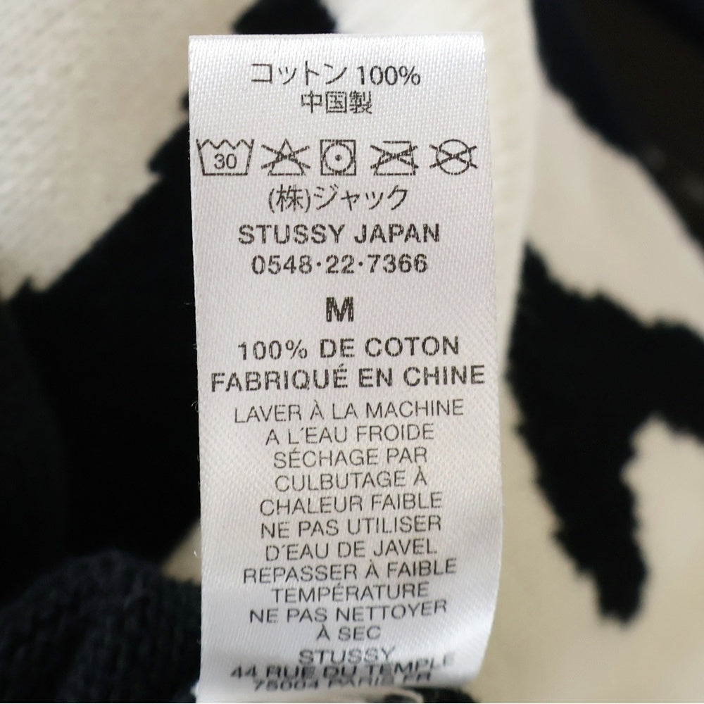 STUSSY(ステューシー) 22AW STOCK SWEATER ストック 両面ロゴ コットン ニットセーター ブラック/ホワイト 117152