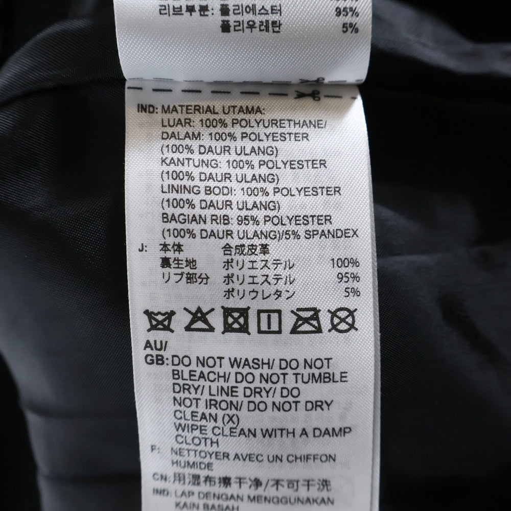 adidas(アディダス) スリーストライプス ルーズ ファイヤーバード フェイクレザー トラックスーツジャケット ブラック IZ4033