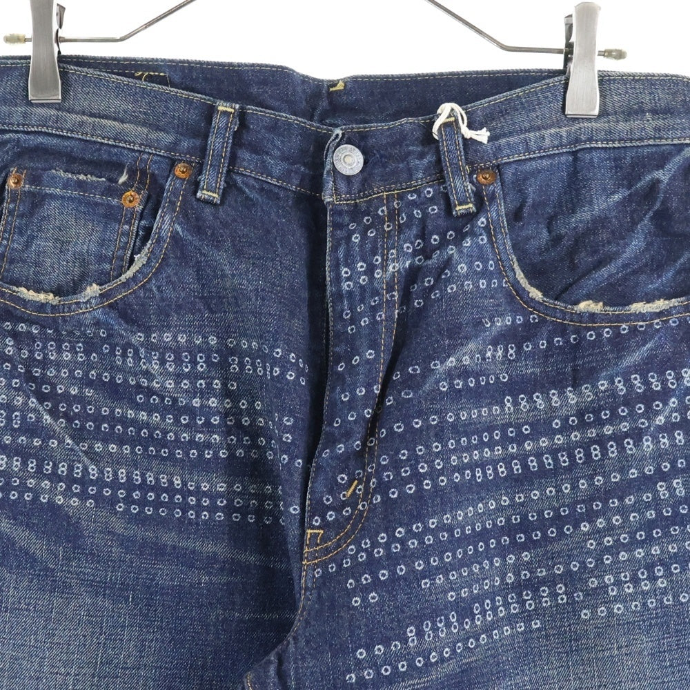 Levi's(リーバイス) ダメージ加工 ストレートデニムパンツ ジーンズ インディゴ 67502