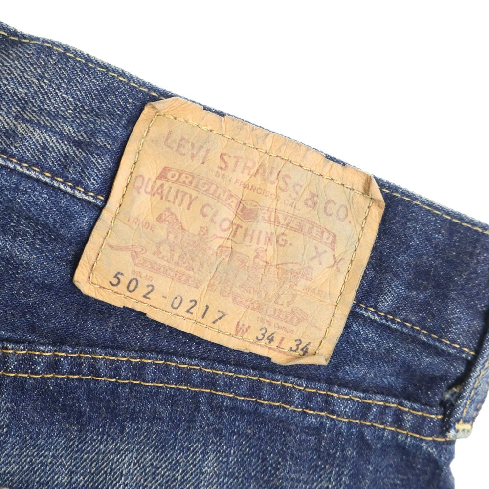Levi's(リーバイス) ダメージ加工 ストレートデニムパンツ ジーンズ インディゴ 67502