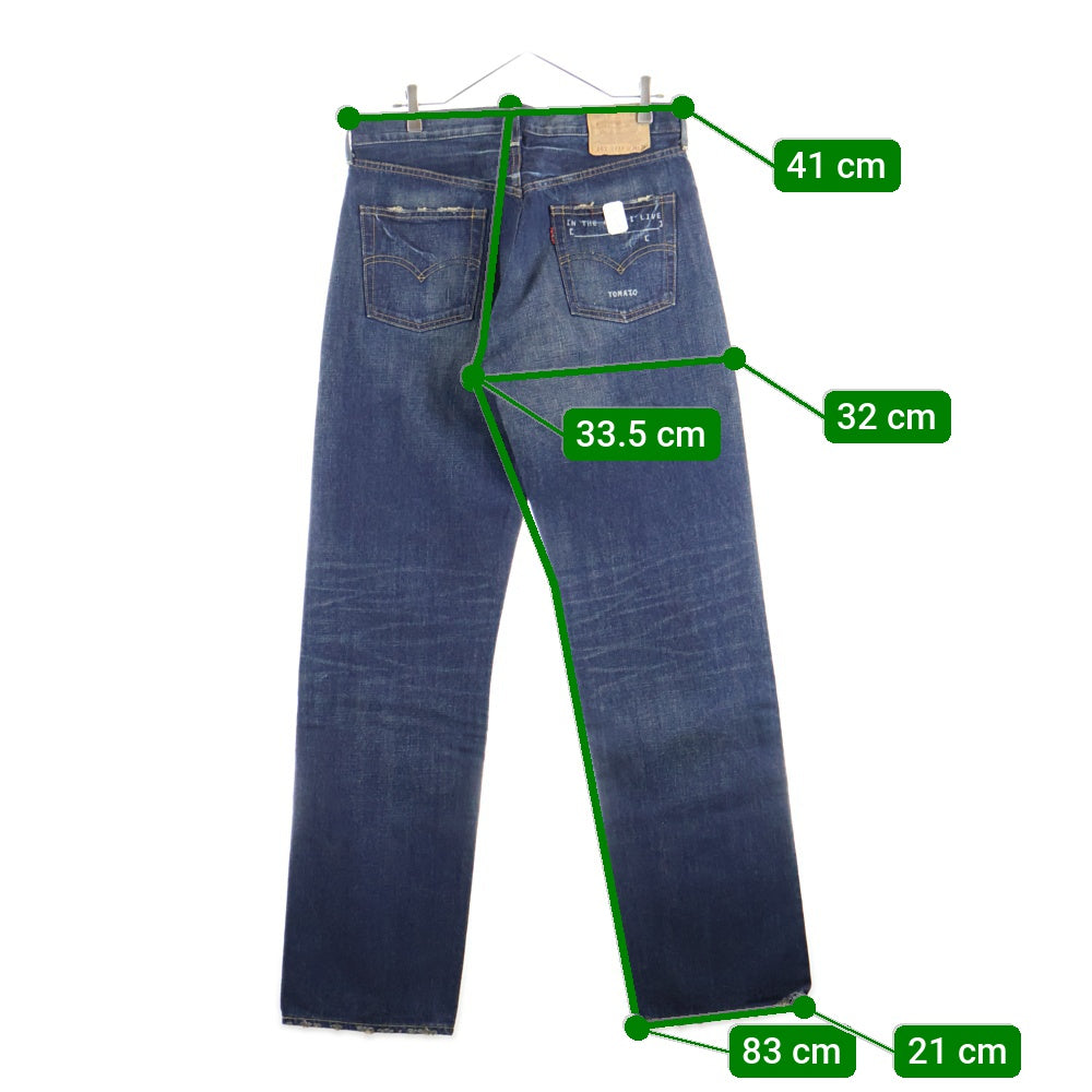 Levi's(リーバイス) ダメージ加工 ストレートデニムパンツ ジーンズ インディゴ 67502