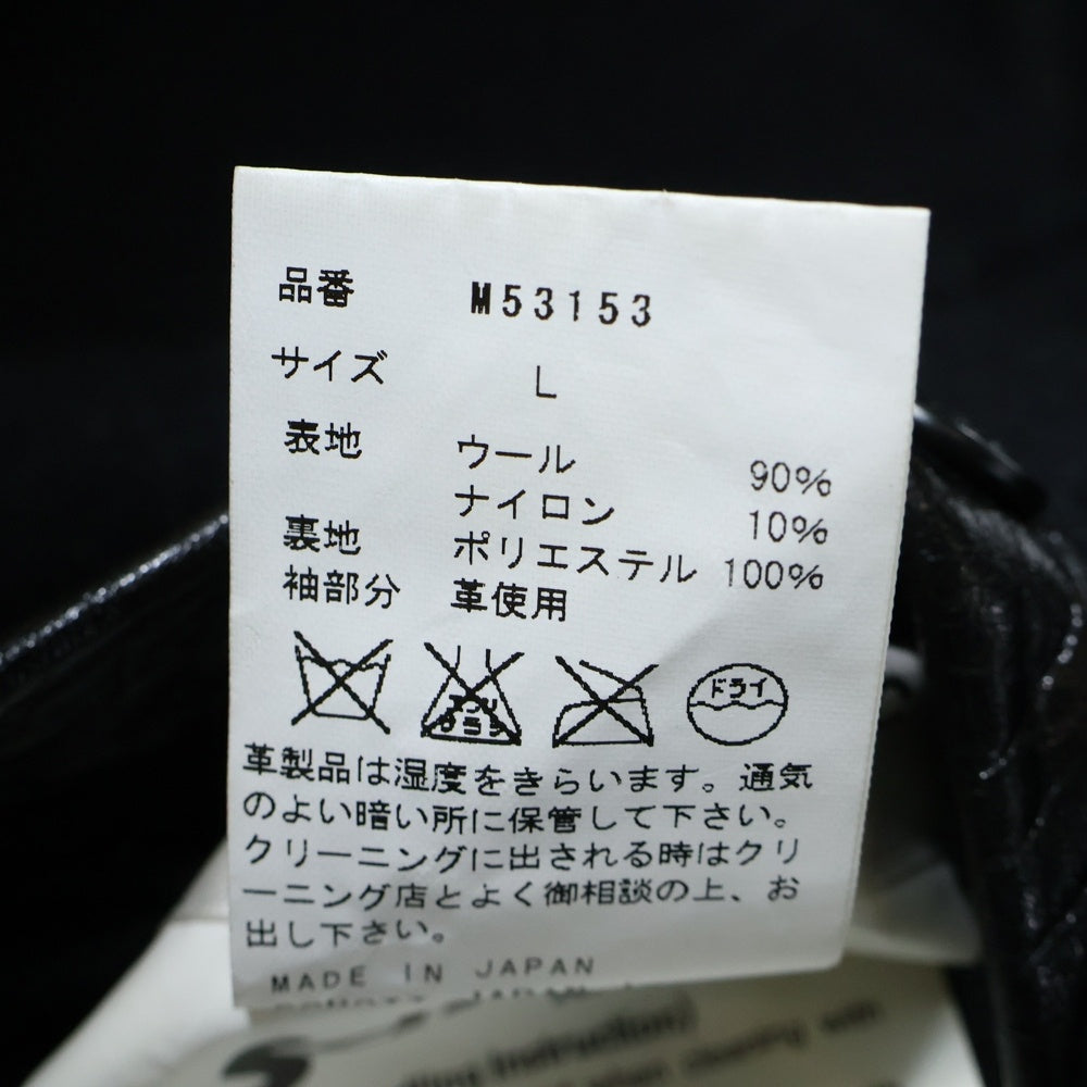 SCHOTT(ショット) レザー切替 リバーシブル ウール スタジャン ジャケット ブルゾン ブラック M53153