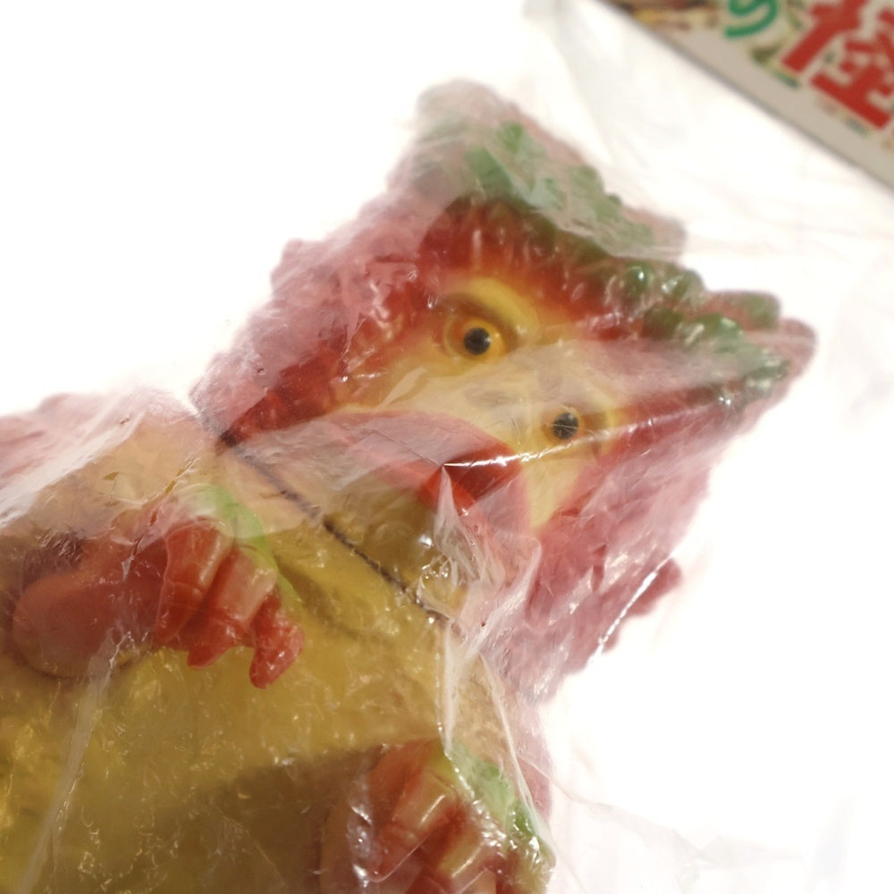 BANDAI(バンダイ) BANDAI バンダイ ブルマァクの怪獣シリーズ 復刻版 ガラモン Y限定 フィギュア 人形 オレンジ/イエロー