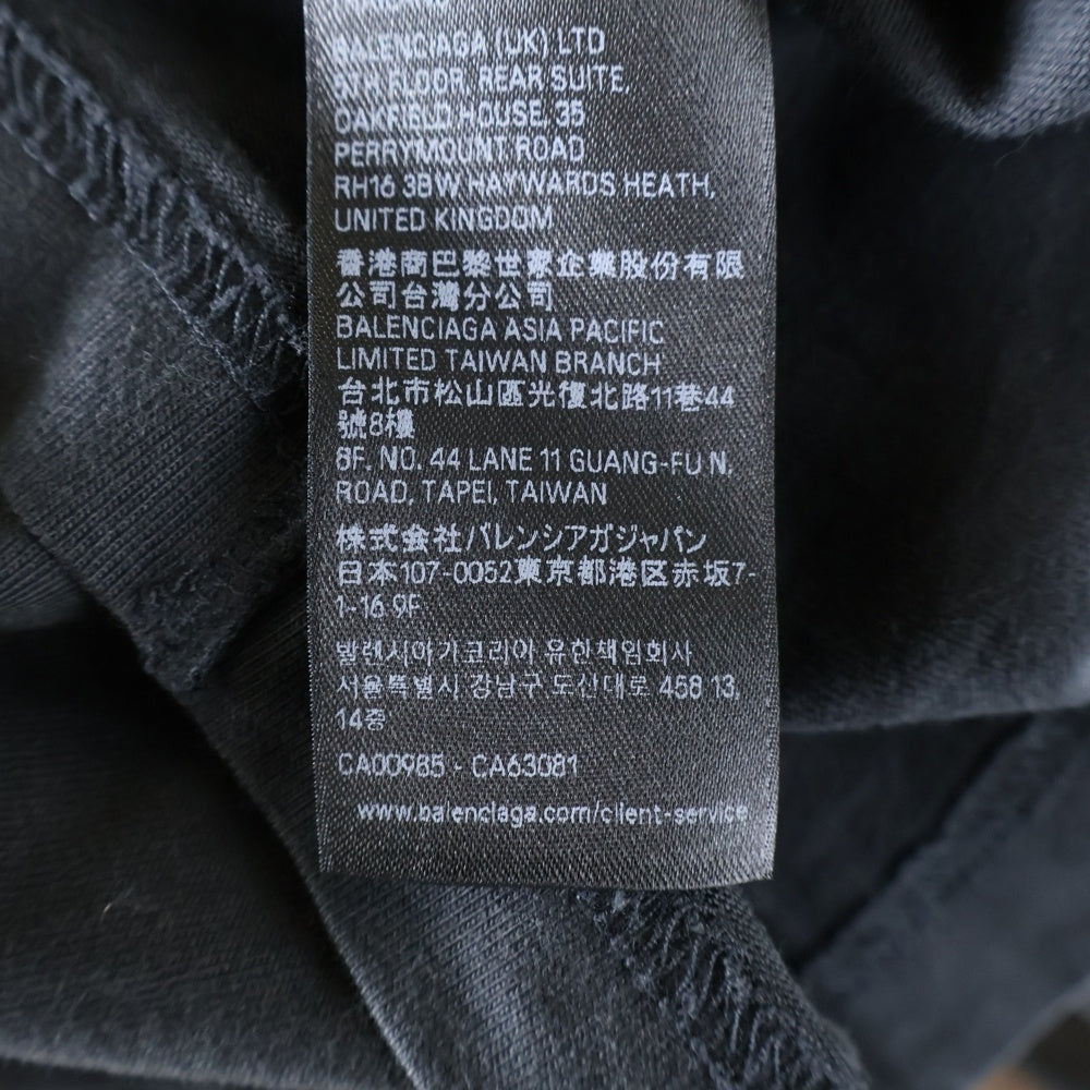 BALENCIAGA(バレンシアガ) 24SS バスケットボール ロゴ刺繍 ロングスリーブ 長袖 Tシャツ カットソー ブラック 796917 TRVW9
