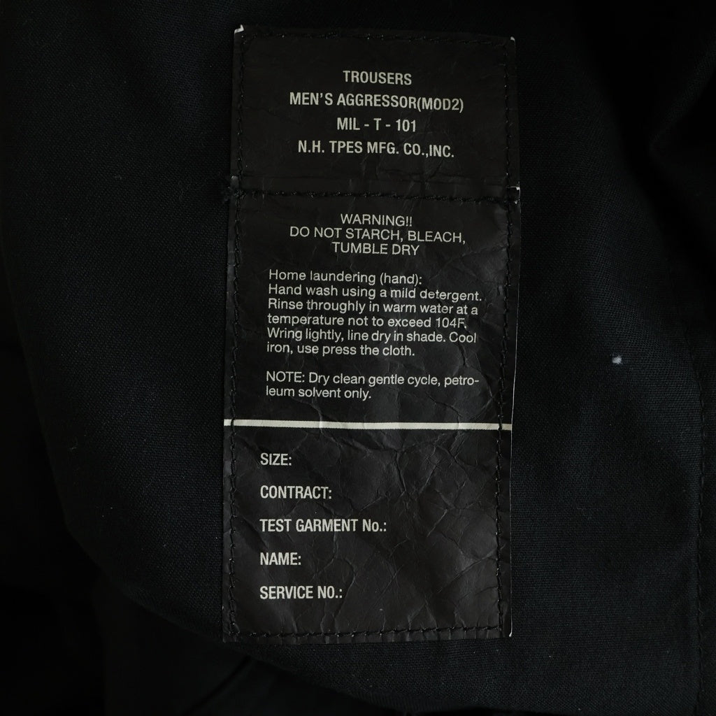 N.HOOLYWOOD(エヌハリウッド) 24AW TEST PRODUCT EXCHANGE SERVICE