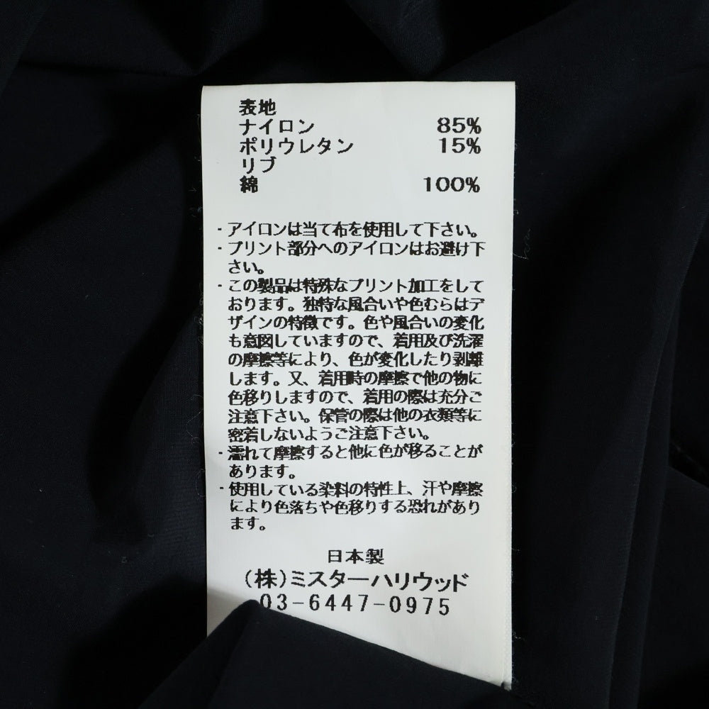 N.HOOLYWOOD(エヌハリウッド) 23AW CREWNECK SWEATSHIRT シルキータッチ クルーネック ロングスリーブ 長袖Tシャツ ブラック 9232-CS06-007