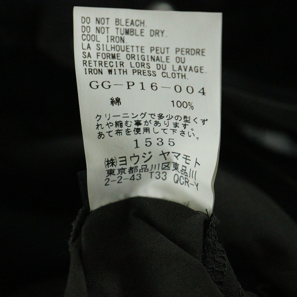 Ground Y(グラウンドワイ) 22SS 2WAY カーゴ ショーツ ショート ハーフパンツ カーキ GG-P16-004