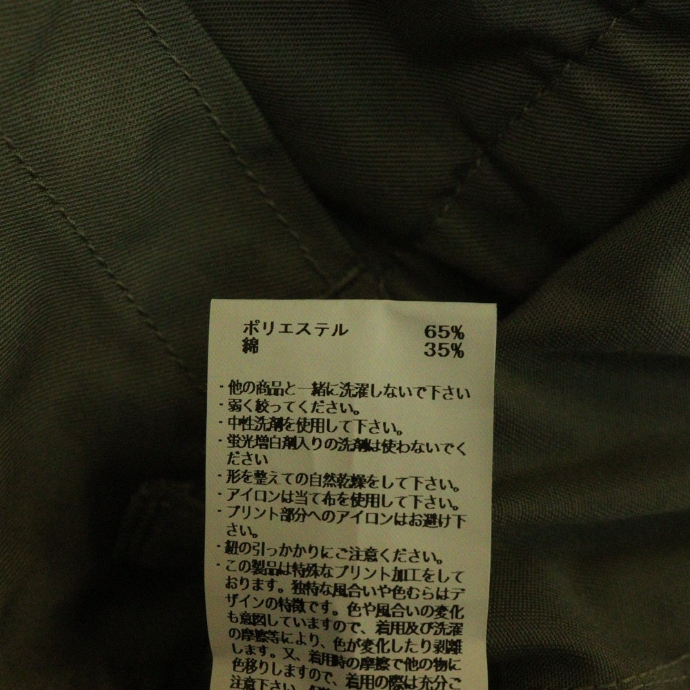 N.HOOLYWOOD(エヌハリウッド) 24SS TEST PRODUCT EXCHANGE SERVICE TACTICAL PANTS テストプロダクト エクスチェンジ サービス タクティカル ロングパンツ カーキ 9242-CP06-005