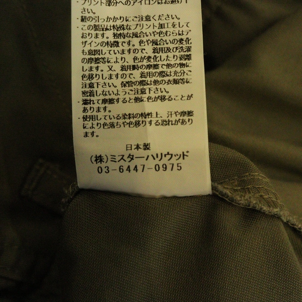 N.HOOLYWOOD(エヌハリウッド) 24SS TEST PRODUCT EXCHANGE SERVICE TACTICAL PANTS テストプロダクト エクスチェンジ サービス タクティカル ロングパンツ カーキ 9242-CP06-005