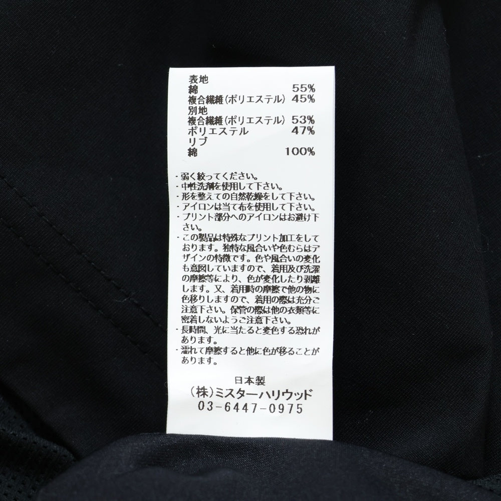 N.HOOLYWOOD(エヌハリウッド) 24SS TANK TOP タンクトップ ノースリーブカットソーブラック 9241-CS55-033