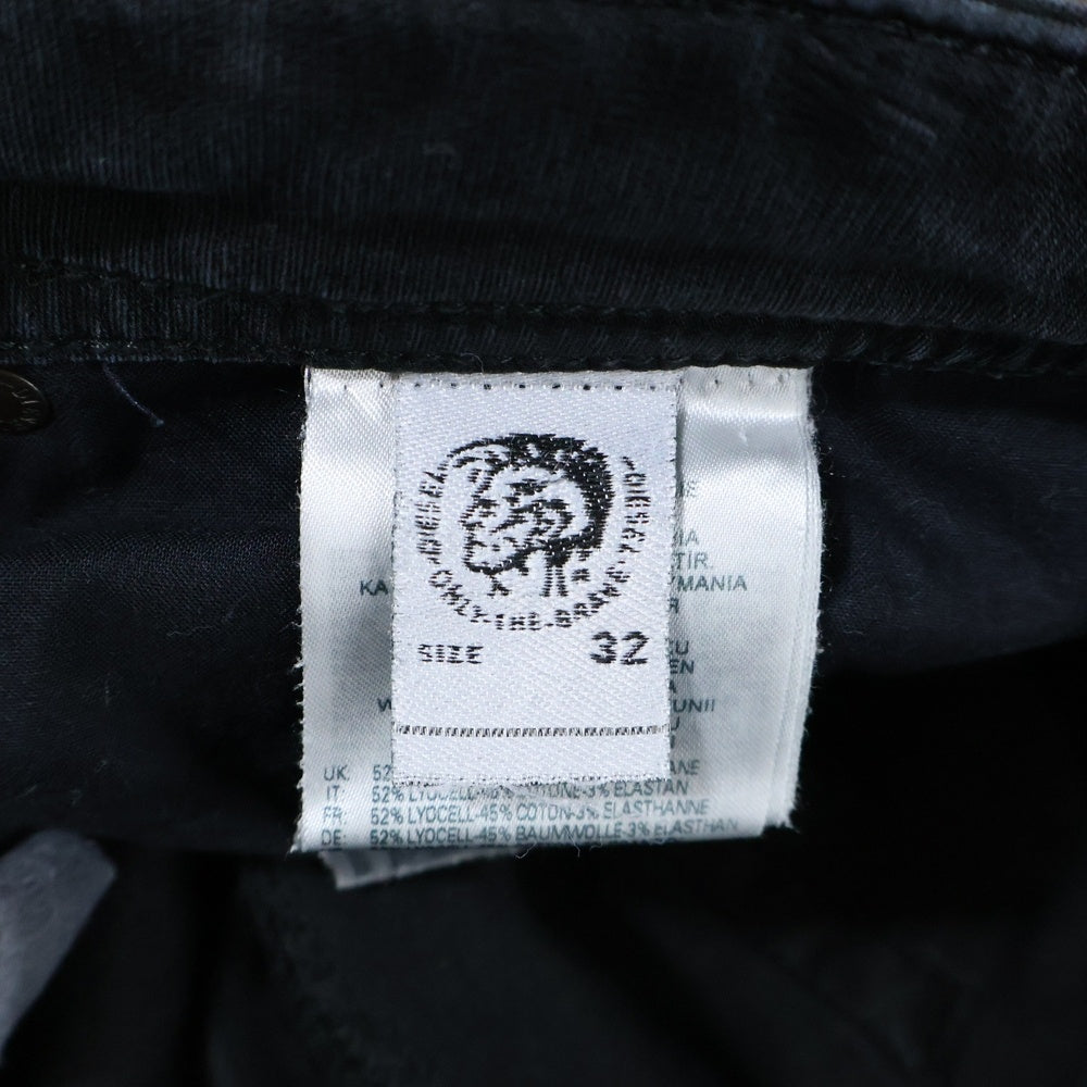 DIESEL(ディーゼル) ドローストリング スキニーデニムパンツ ブラック