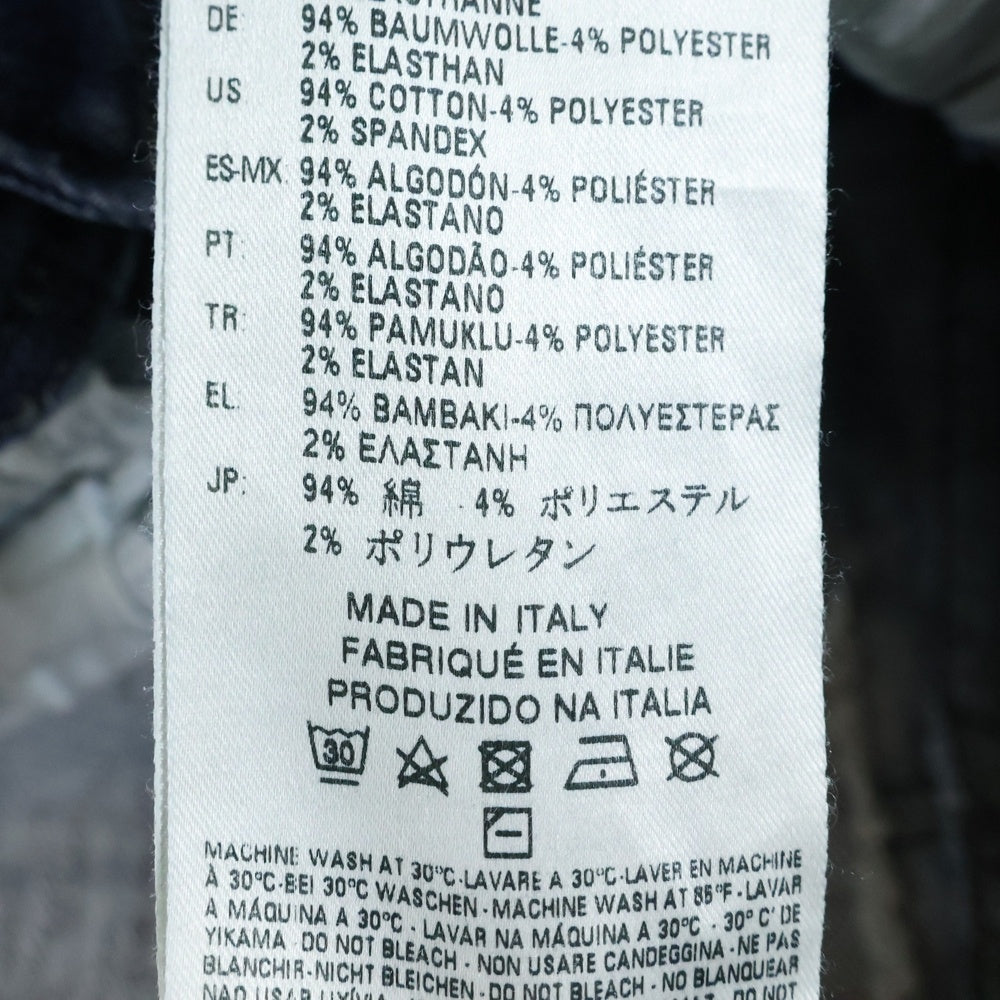 DIESEL(ディーゼル) TEPPHAR ストレッチ スキニー ダメージ デニムパンツ ブルー