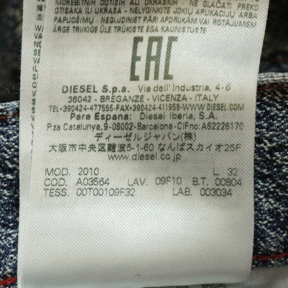 DIESEL(ディーゼル) STRAIGHT LOOSE FITTING DENIM PANTS ストレート ルーズ フィット デニム パンツ インディゴ A03564