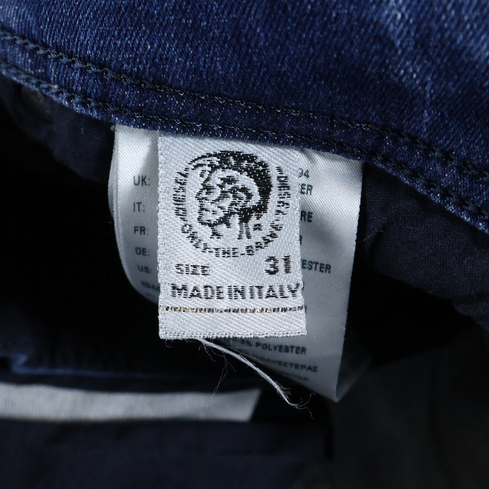 DIESEL(ディーゼル) KROOLEY-T ダメージ加工 スキニー デニムパンツ インディゴ