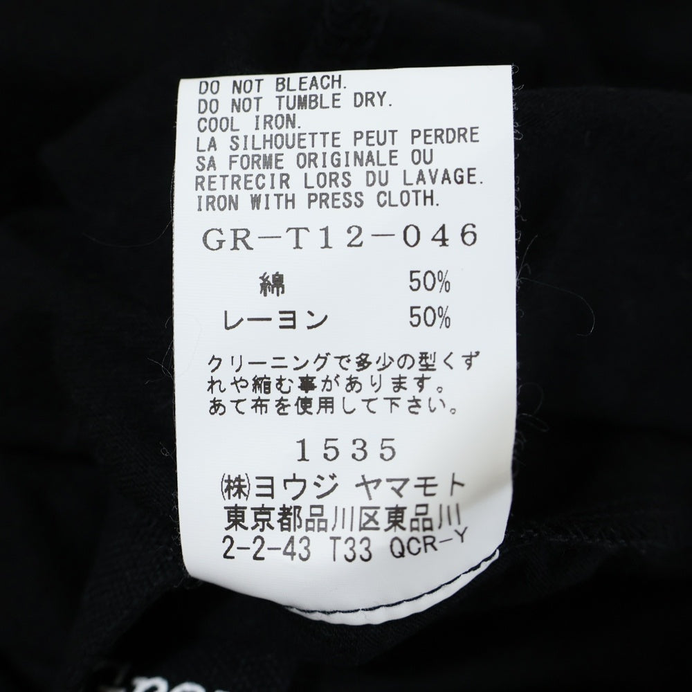 Ground Y(グラウンドワイ) 21SS ダブルカラー ロングスリーブ 長袖Tシャツ カットソー ブラック GR-T12-046