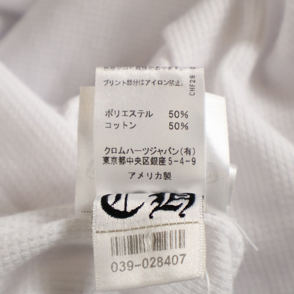 CHROME HEARTS(クロムハーツ) THERMAL L/S VINE DAGGER ヴァインダガー バックプリント サーマル 長袖Tシャツ カットソー ホワイト