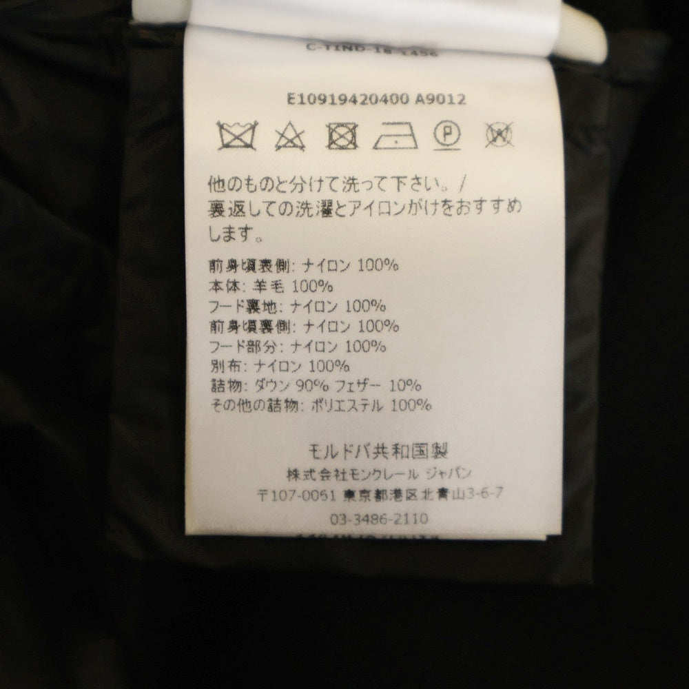 MONCLER(モンクレール) 19SS ニット切り替え ジップアップ フーディダウンブルゾン ブラック