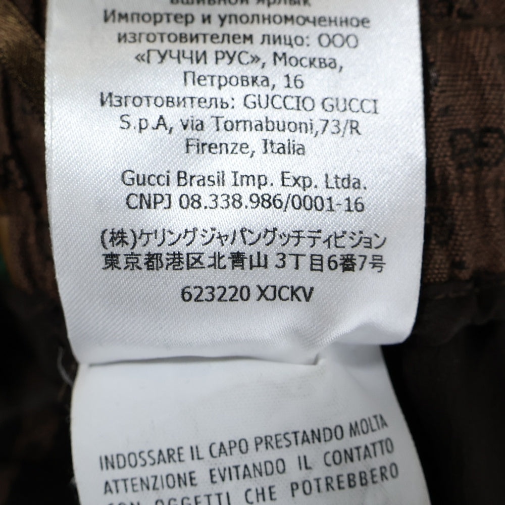 GUCCI(グッチ) 21SS Printing Shorts マイクロGG ショーツ ショート ハーフパンツ ブラウン 623220 XJCKV