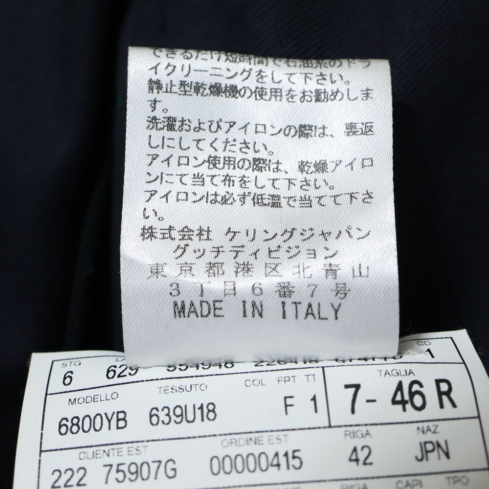 GUCCI(グッチ) 総柄 ウール トラウザーズ スラックス ロングパンツ ネイビー 581689 ZABJZ