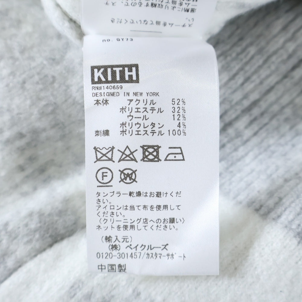 KITH(キス) ロゴ刺繍 ウールニットセーター グレー 24-080-060-0003-4-0