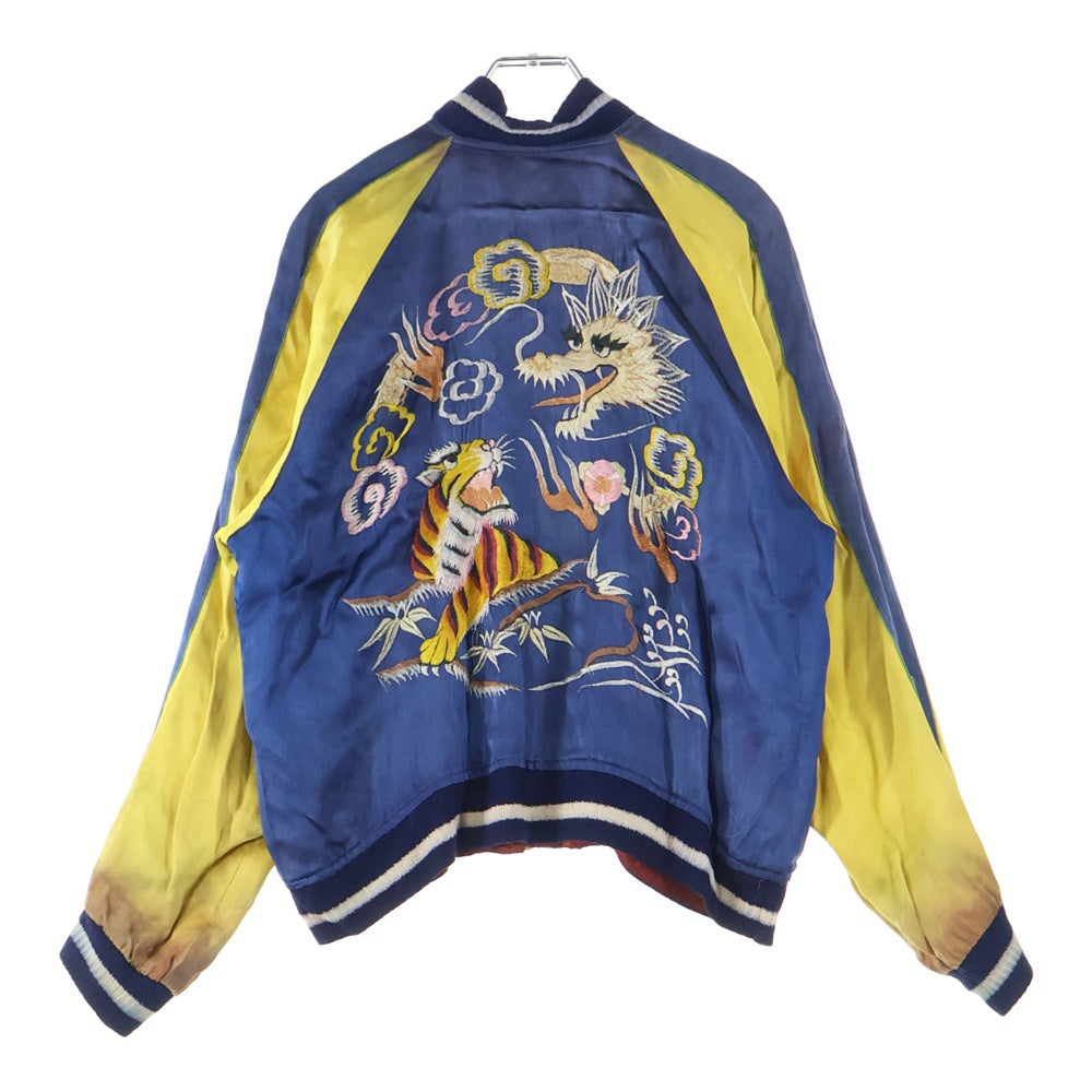 VINTAGE(ヴィンテージ) 50S 虎 竜 鷹 リバーシブル スーベニア