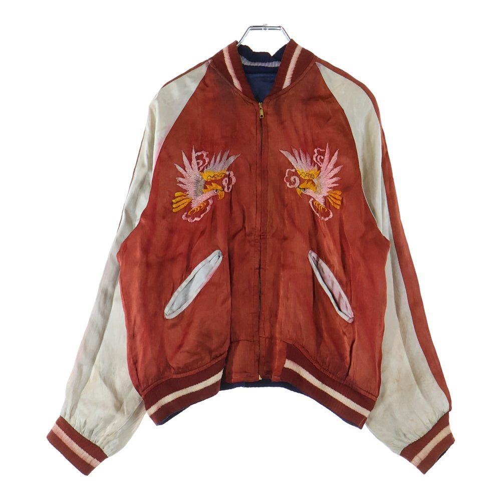 VINTAGE(ヴィンテージ) 50S 虎 竜 鷹 リバーシブル スーベニアジャケット ブルー/レッド