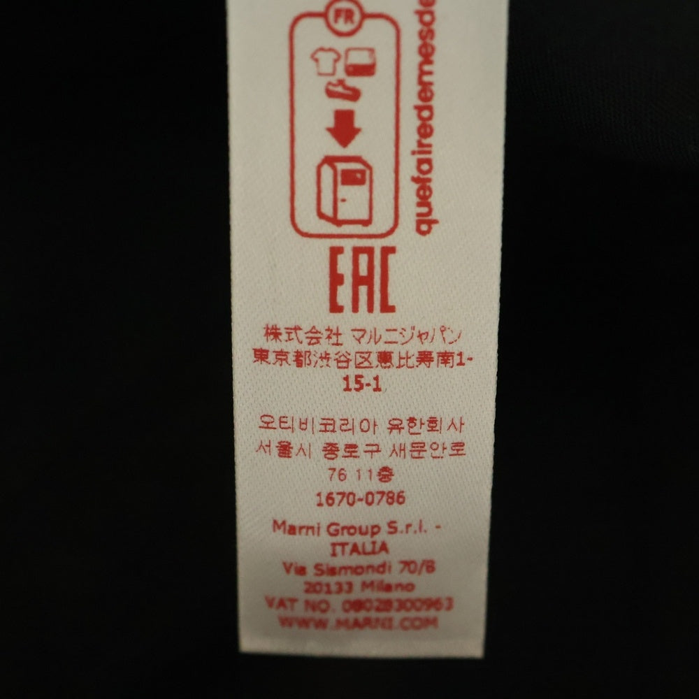 MARNI(マルニ) フロントロゴ 6パネルキャップ 帽子 ブラック CLZC0108S0 UAC005