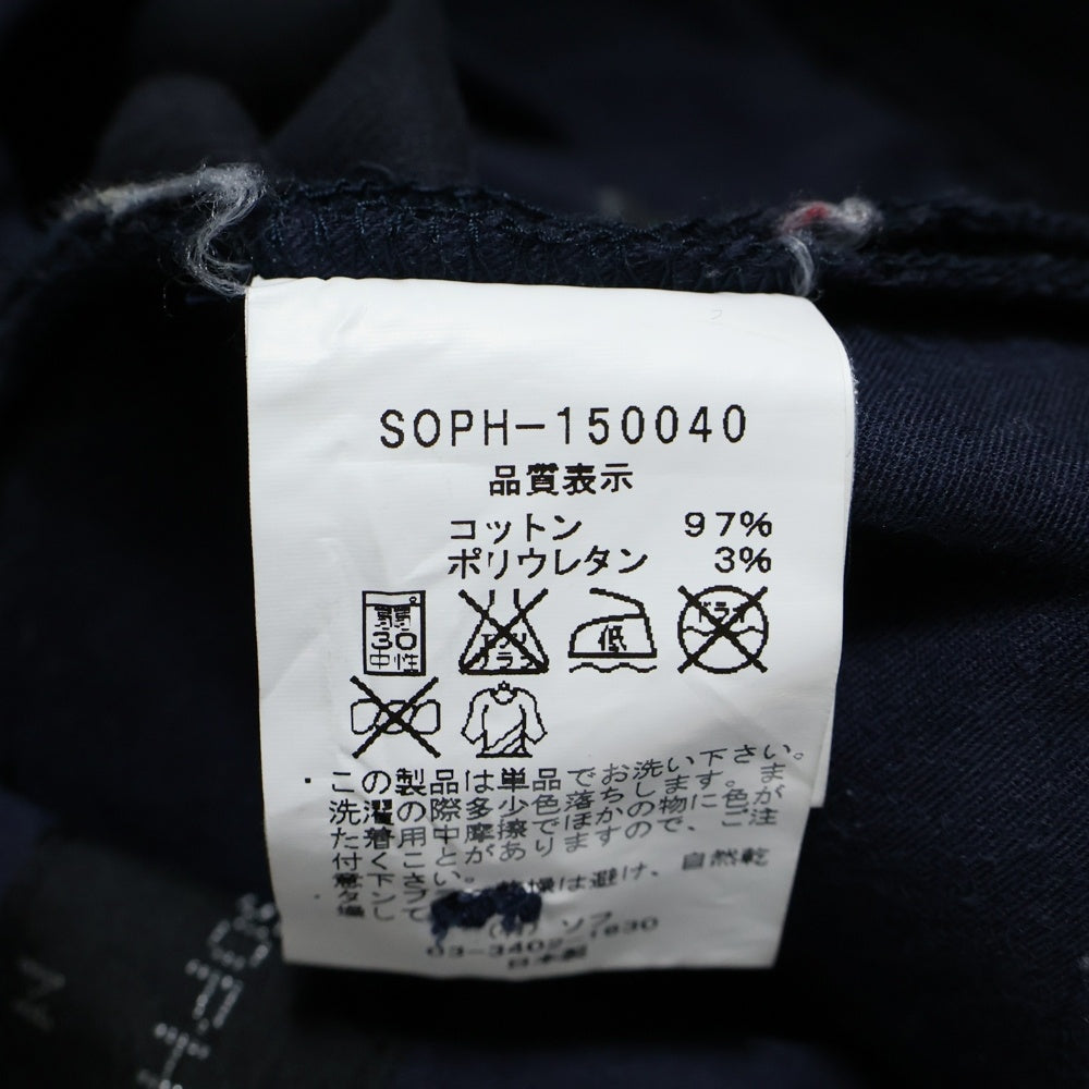 SOPH.(ソフネット) リブアジャスター コーデュロイパンツ ネイビー SOPH-150040