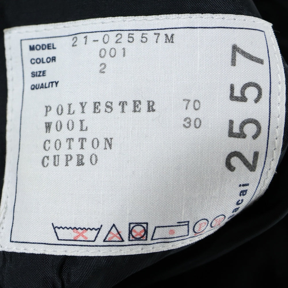 Sacai(サカイ) Suiting Pants ベロア切替 アジャスターベルト テーパードパンツ ブラック 21-02557M