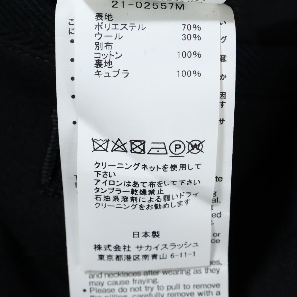 Sacai(サカイ) Suiting Pants ベロア切替 アジャスターベルト テーパードパンツ ブラック 21-02557M