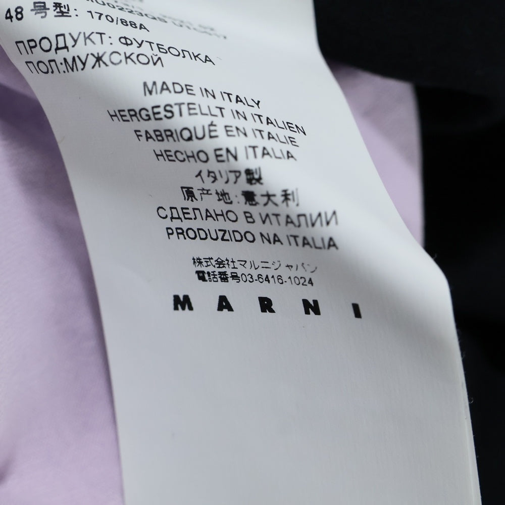 MARNI(マルニ) スリーブシャツ切替 クルーネック半袖Tシャツ カットソー HUMU0223QS
