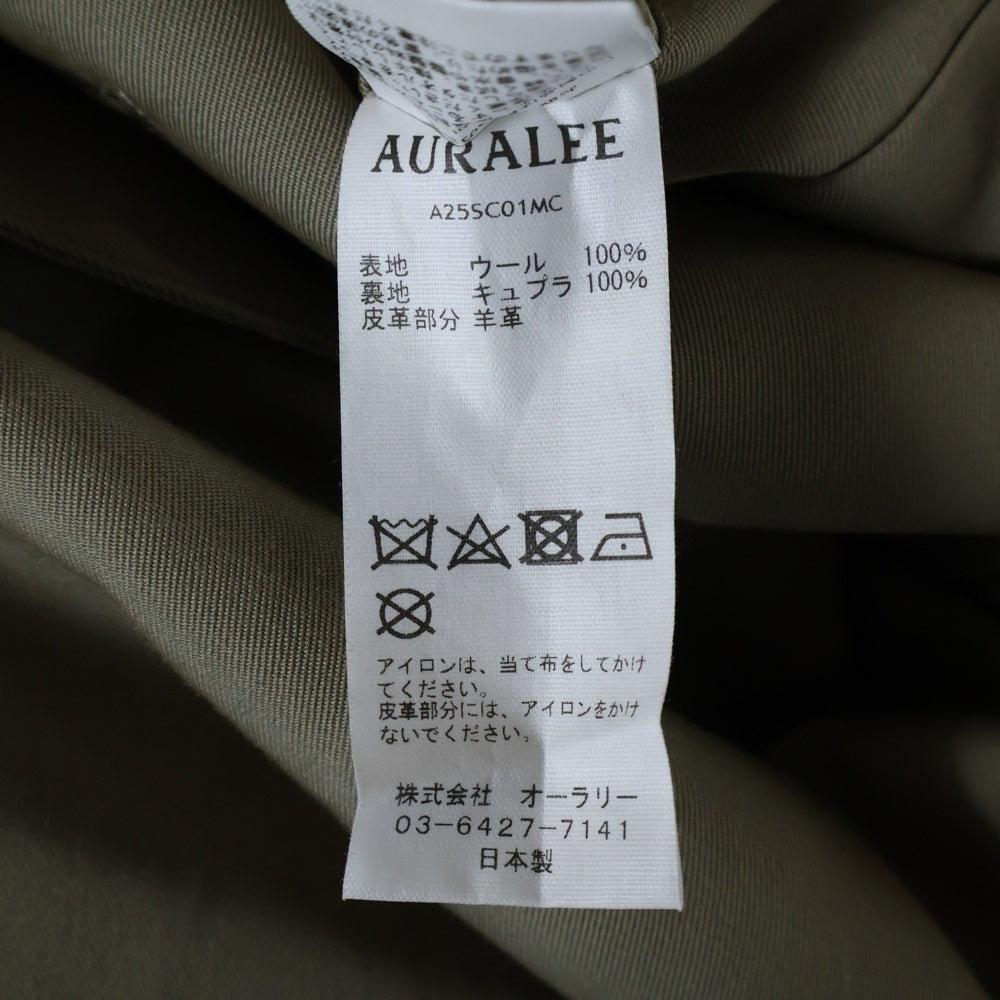 AURALEE(オーラリー) 25SS LIGHT WOOL MAX GABARDINE CHAMBRAY SOUTEIN COLLAR COAT ライト ウール マックス ギャバジン シャンブレー レザー ステンカラーコート ベージュ A25SC01MC