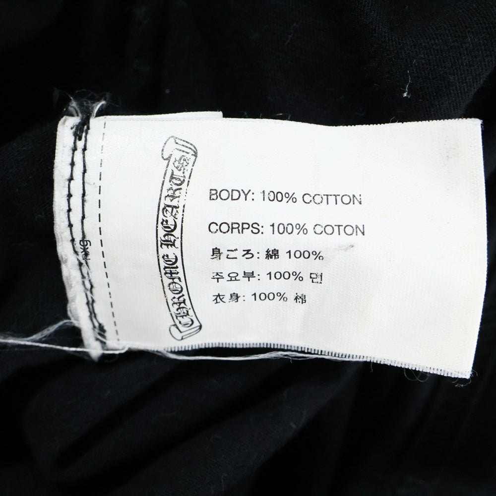 CHROME HEARTS(クロムハーツ) Neck Logo Tee ネックロゴ 半袖Tシャツ ブラック