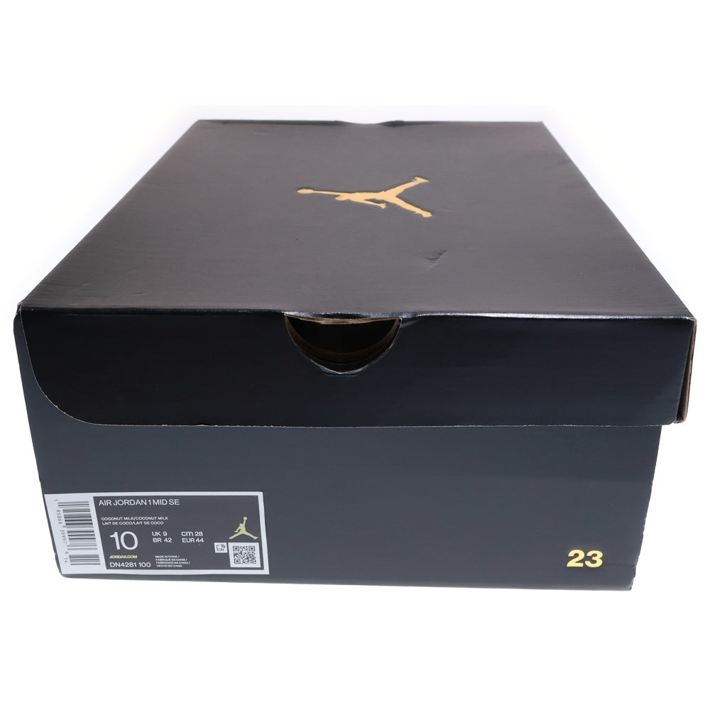 NIKE(ナイキ) AIR JORDAN 1 MID SE COCONUT MILK エアジョーダン1 ココナッツミルク ミッドカットスニーカー グレー US10/28cm DN4281-100