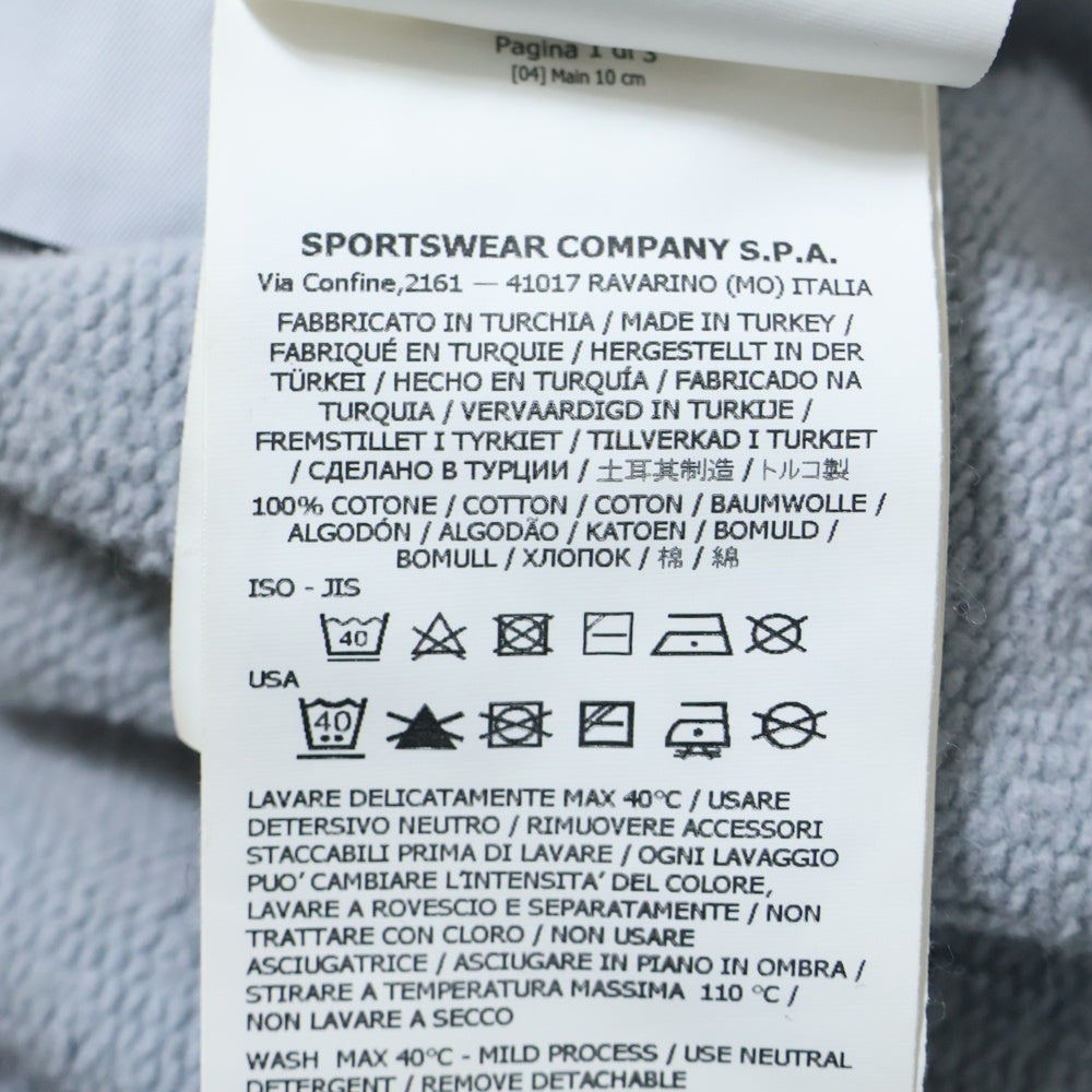 STONE ISLAND(ストーンアイランド) Sweatshirt ロゴワッペン クルーネックスウェットトレーナー グレー 751563020